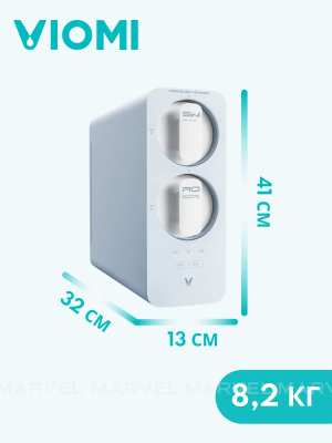 Купить Фильтр Viomi Очиститель для воды Viomi MR662-A-5.png